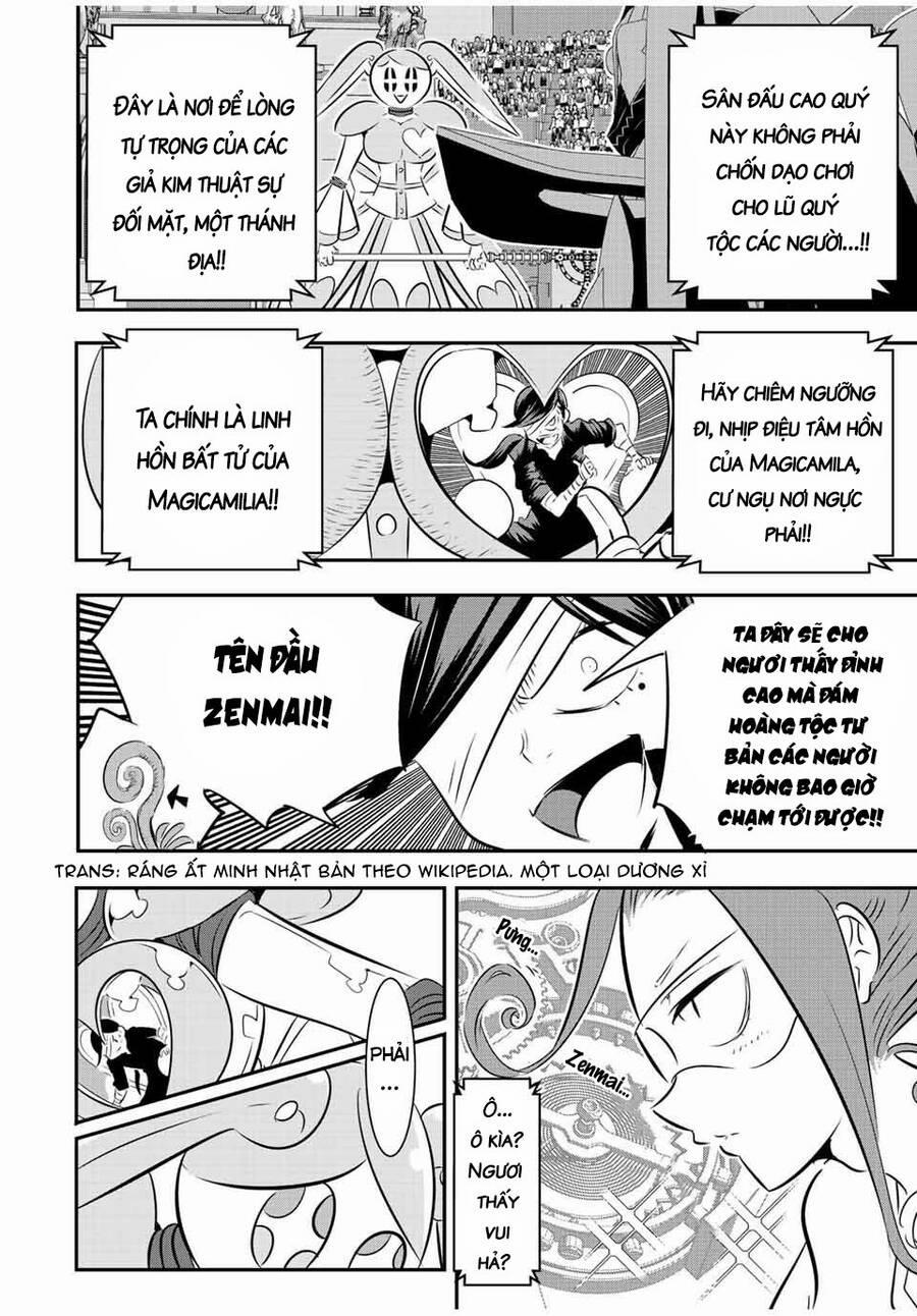 Chuyển Sinh Thành Thất Hoàng Tử 111 trang 17