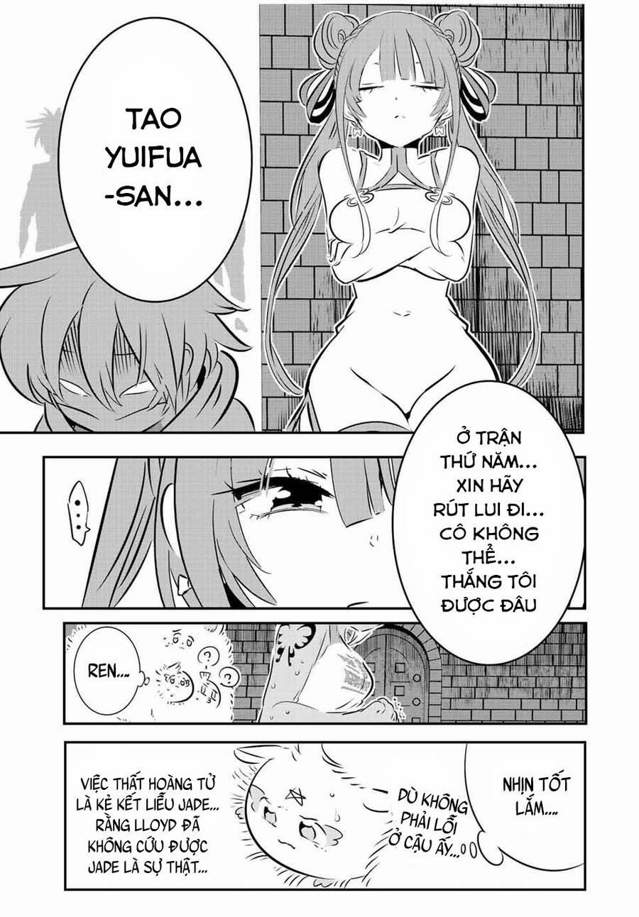 Chuyển Sinh Thành Thất Hoàng Tử 112 trang 14