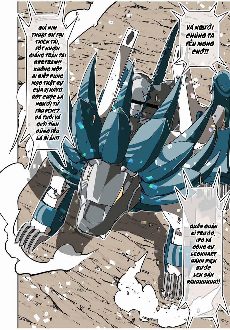 Chuyển Sinh Thành Thất Hoàng Tử 112 trang 19