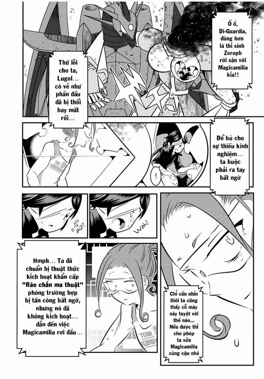 Chuyển Sinh Thành Thất Hoàng Tử 112 trang 5