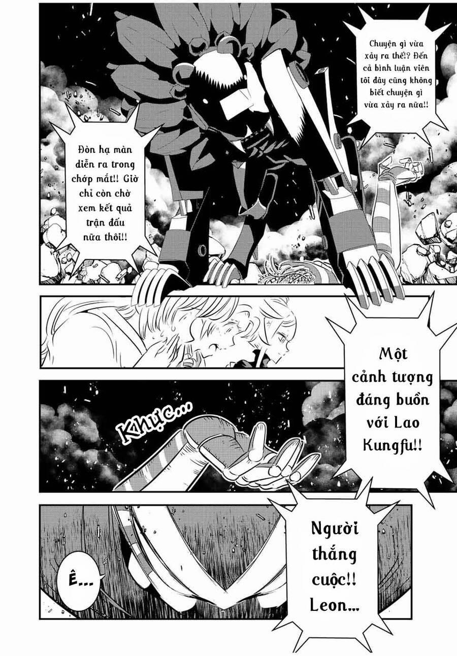 Chuyển Sinh Thành Thất Hoàng Tử 114 trang 4