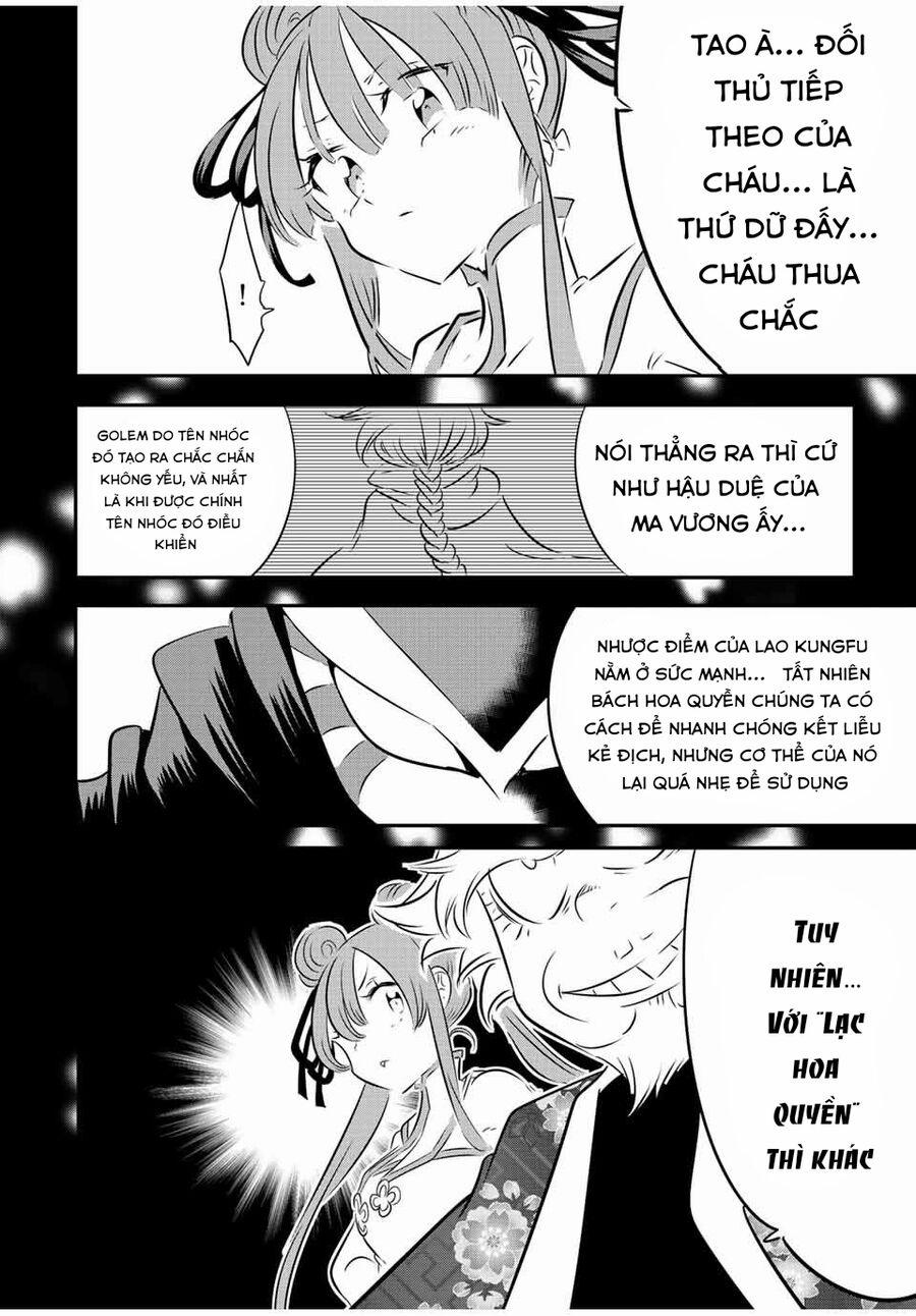 Chuyển Sinh Thành Thất Hoàng Tử 115 trang 4