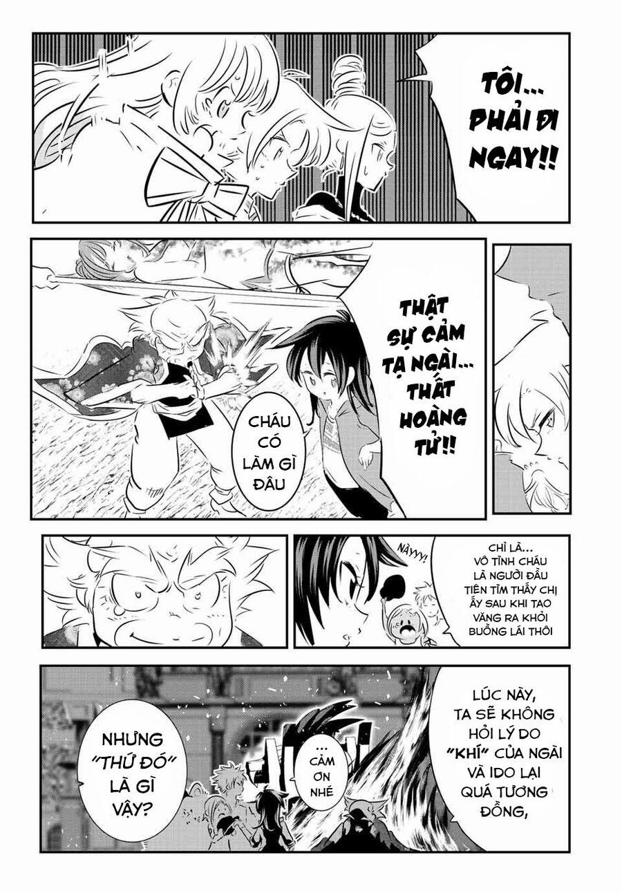 Chuyển Sinh Thành Thất Hoàng Tử 116 trang 9