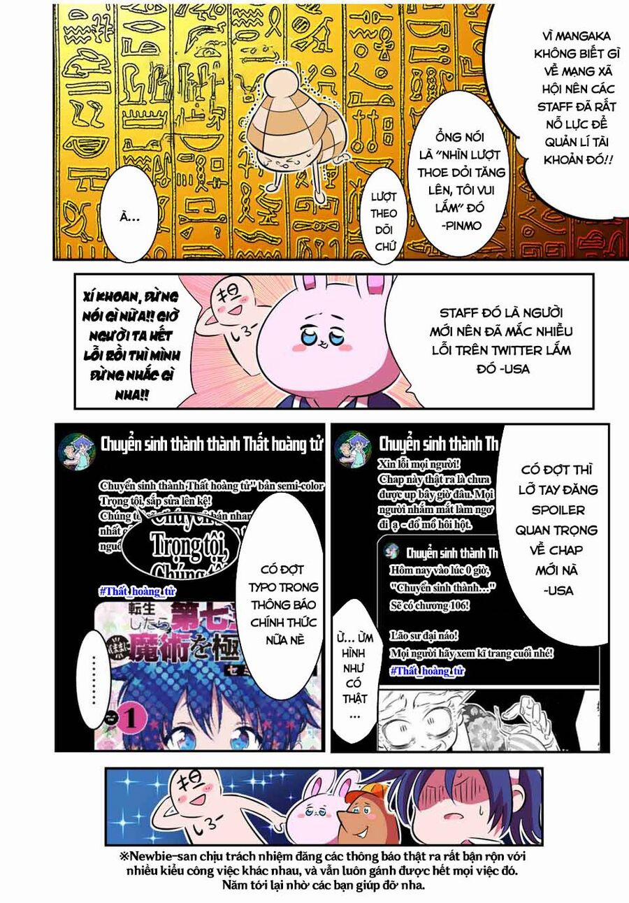 Chuyển Sinh Thành Thất Hoàng Tử 117.5 trang 8