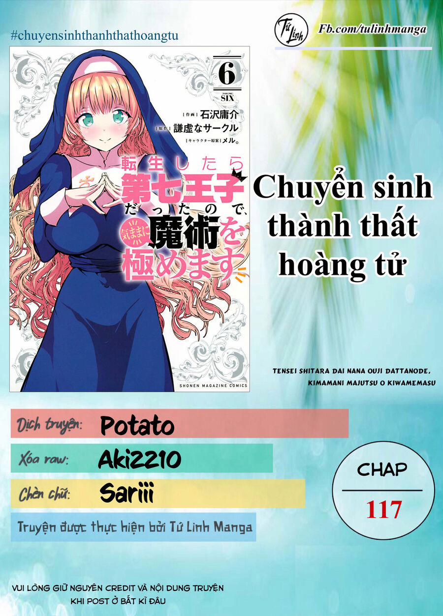 Chuyển Sinh Thành Thất Hoàng Tử 117 trang 1