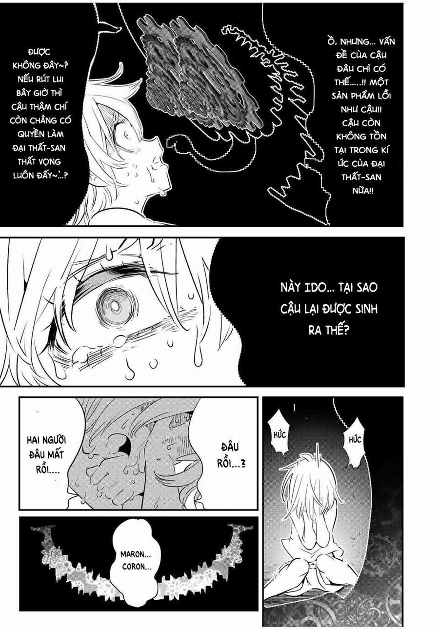 Chuyển Sinh Thành Thất Hoàng Tử 117 trang 5