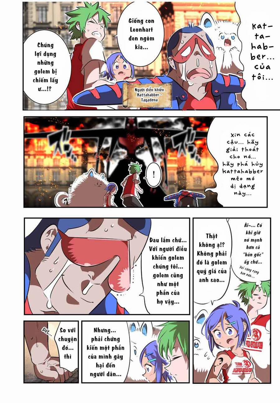 Chuyển Sinh Thành Thất Hoàng Tử 123 trang 4