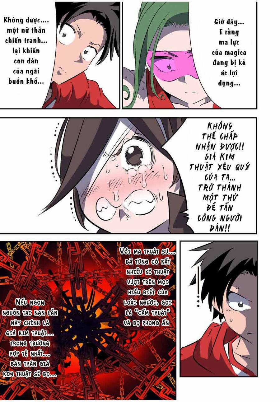 Chuyển Sinh Thành Thất Hoàng Tử 123 trang 9