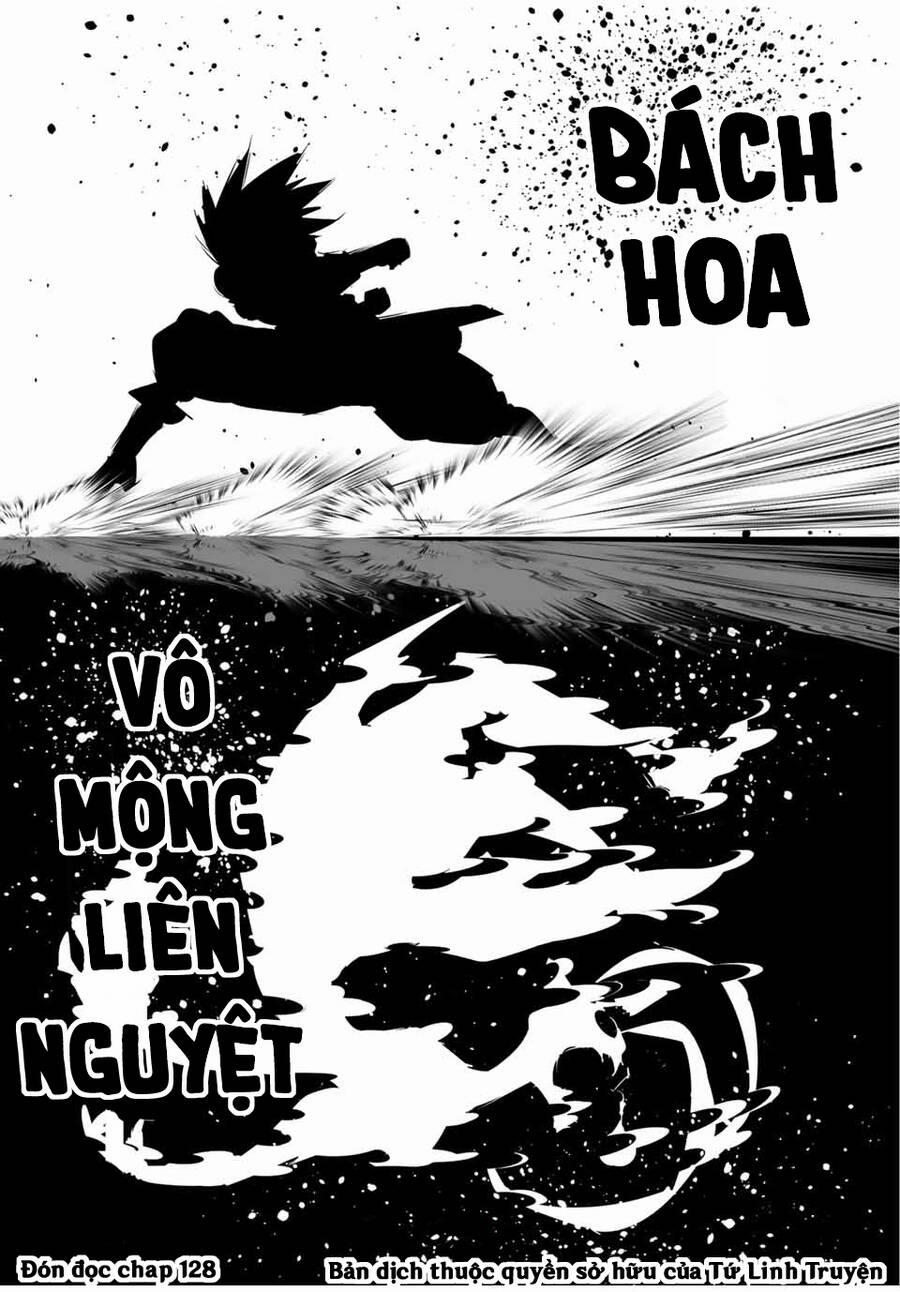 Chuyển Sinh Thành Thất Hoàng Tử 127 trang 16