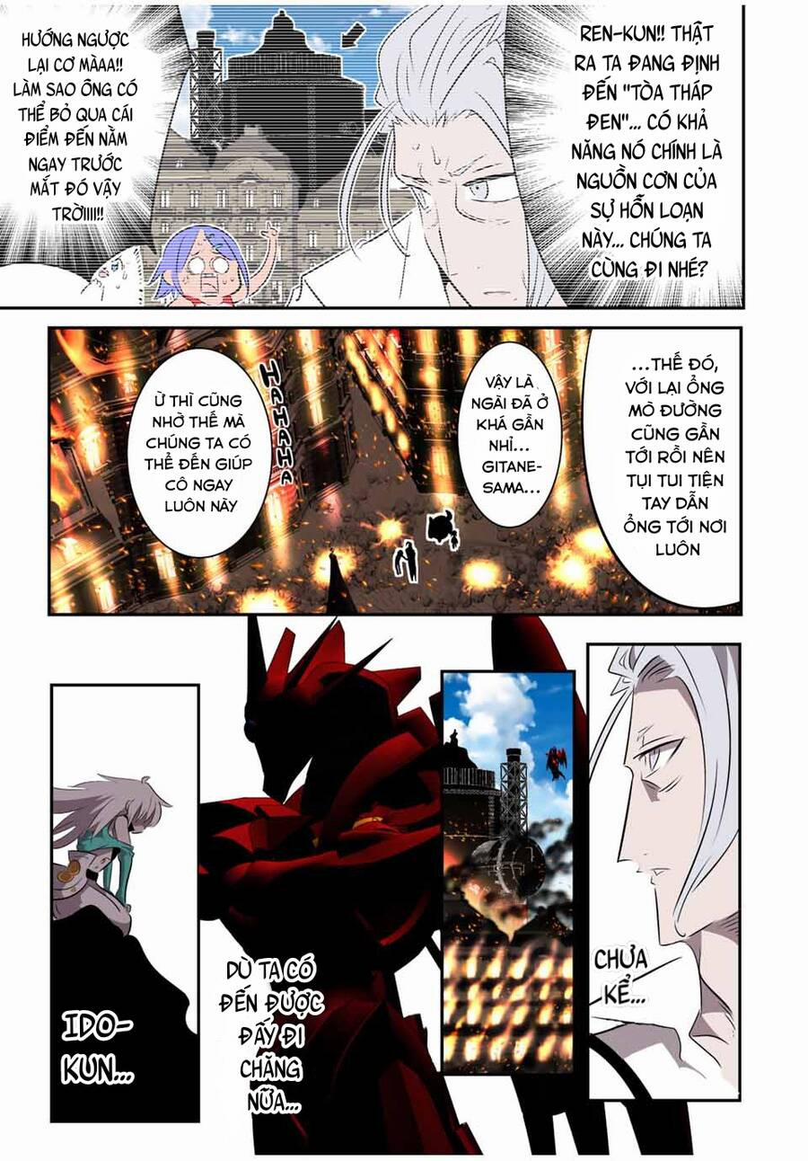 Chuyển Sinh Thành Thất Hoàng Tử 133 trang 8