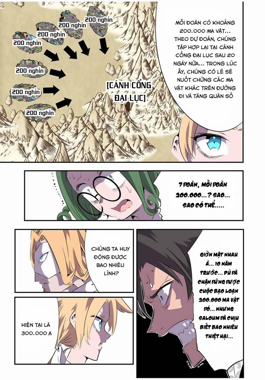 Chuyển Sinh Thành Thất Hoàng Tử 146 trang 6