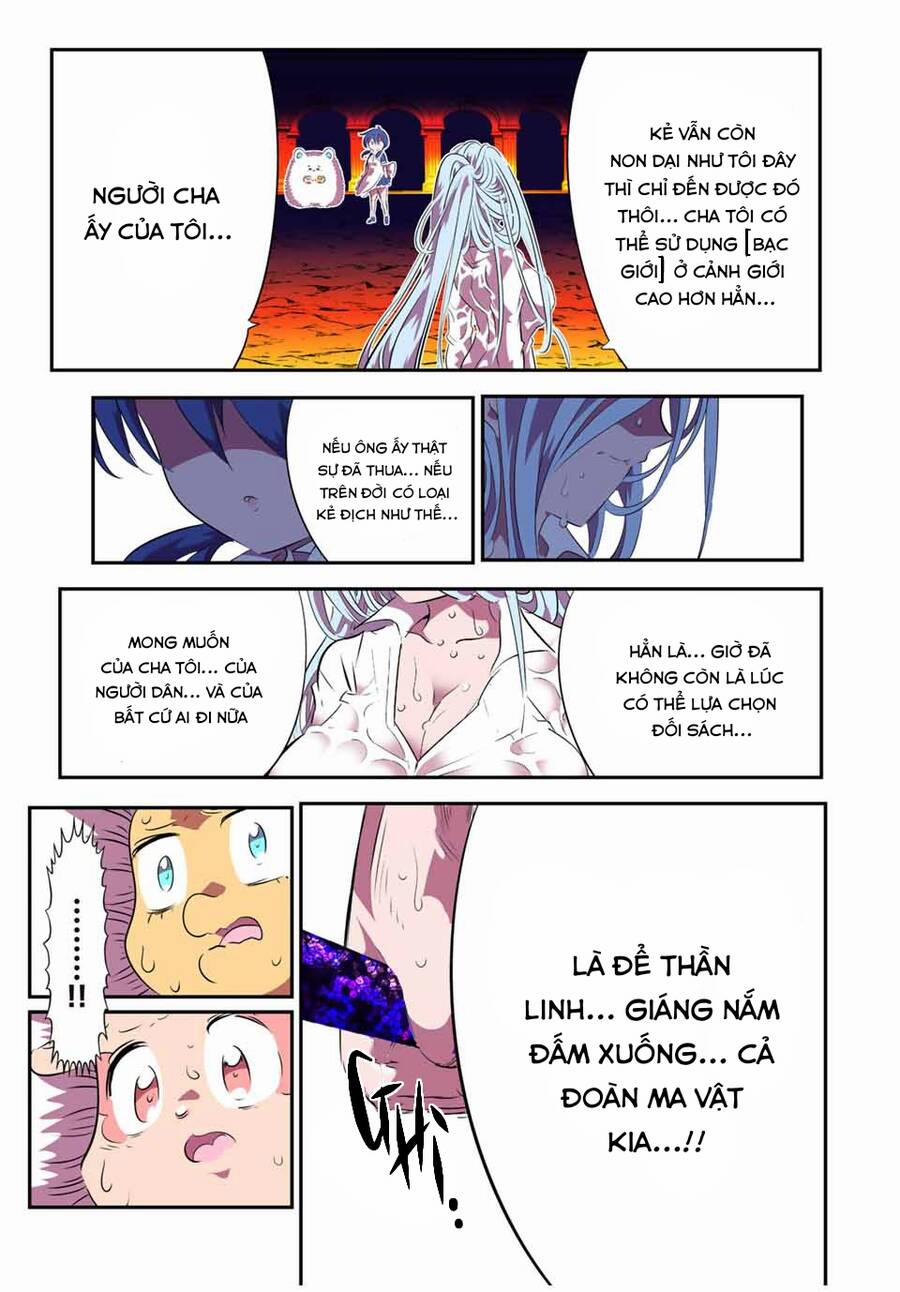 Chuyển Sinh Thành Thất Hoàng Tử 151 trang 6