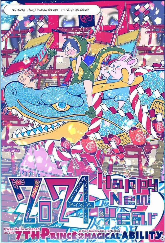 Chuyển Sinh Thành Thất Hoàng Tử 153.5 trang 4