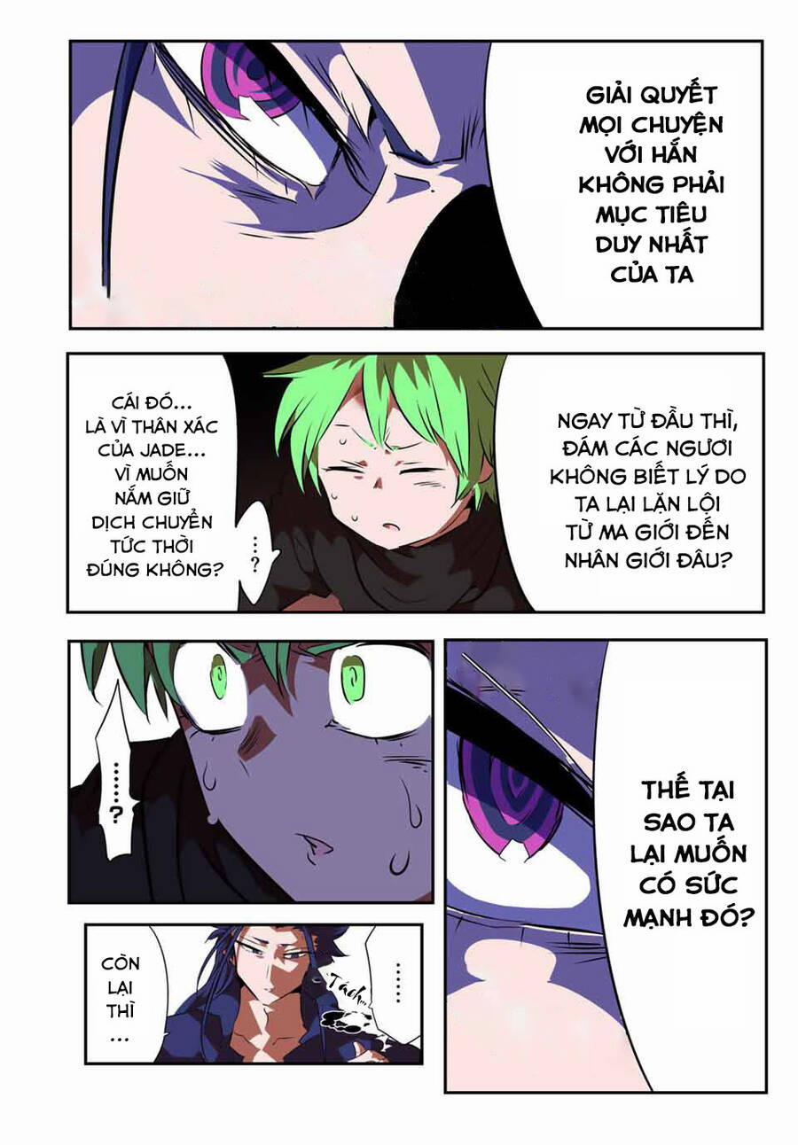 Chuyển Sinh Thành Thất Hoàng Tử 154 trang 13