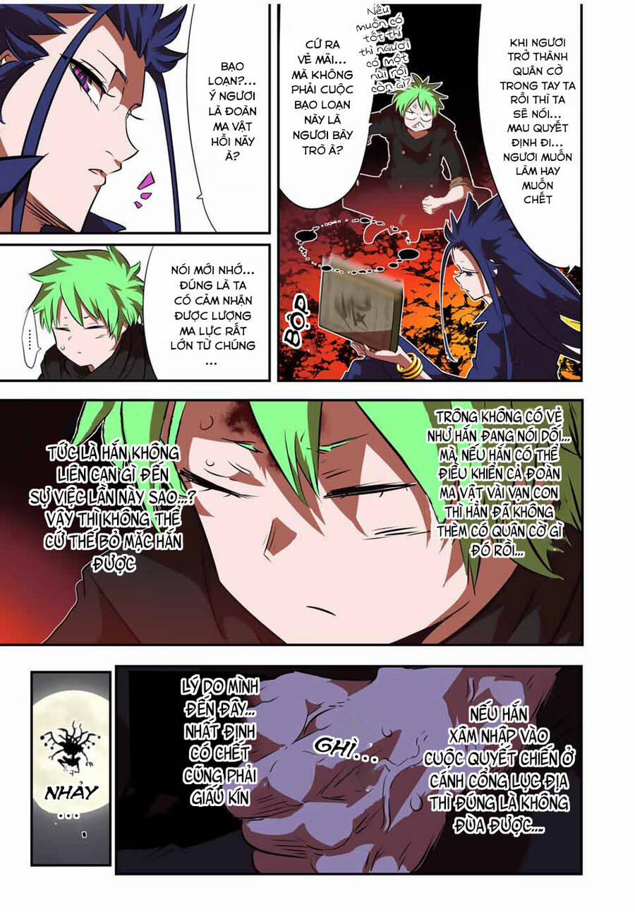 Chuyển Sinh Thành Thất Hoàng Tử 154 trang 14