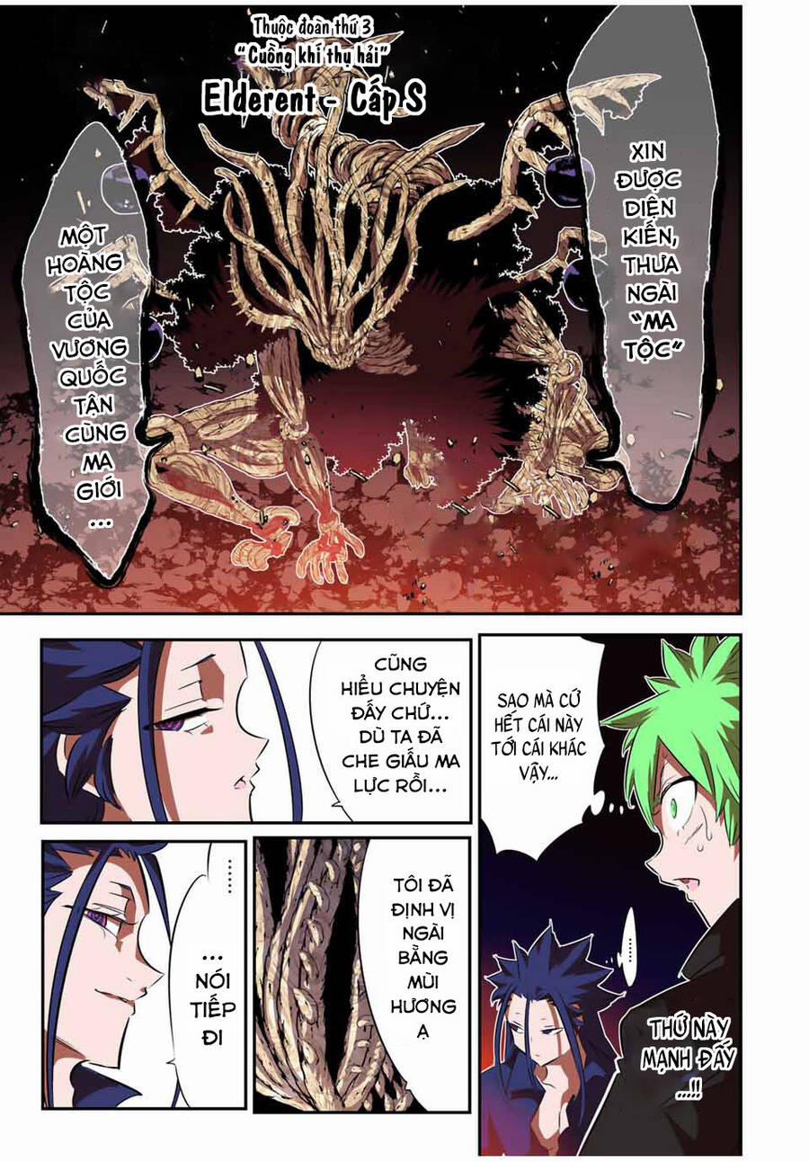 Chuyển Sinh Thành Thất Hoàng Tử 154 trang 16