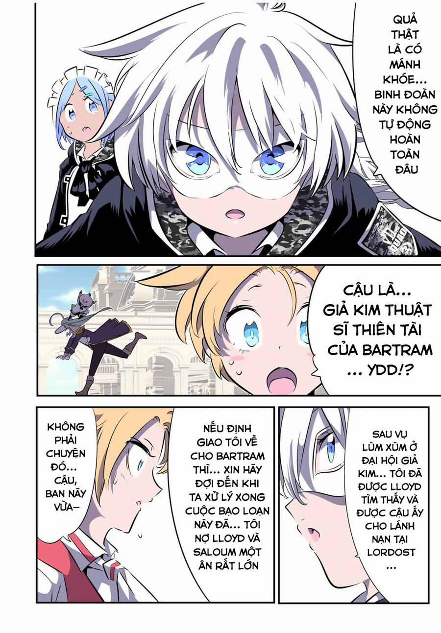 Chuyển Sinh Thành Thất Hoàng Tử 156 trang 14