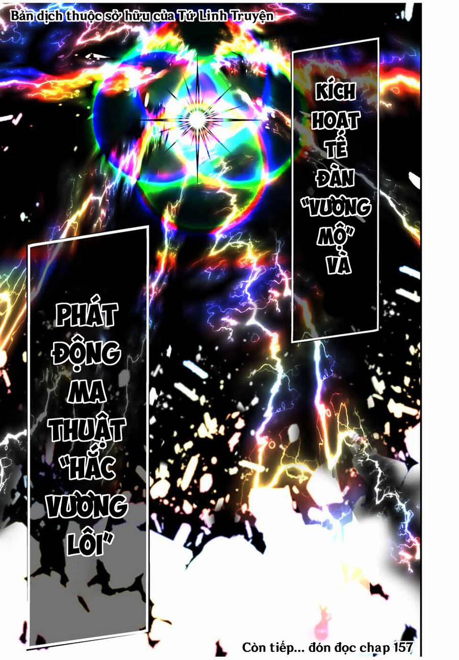 Chuyển Sinh Thành Thất Hoàng Tử 156 trang 23