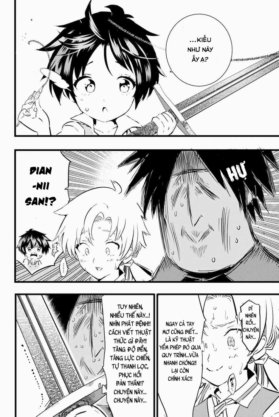 Chuyển Sinh Thành Thất Hoàng Tử 17 trang 5