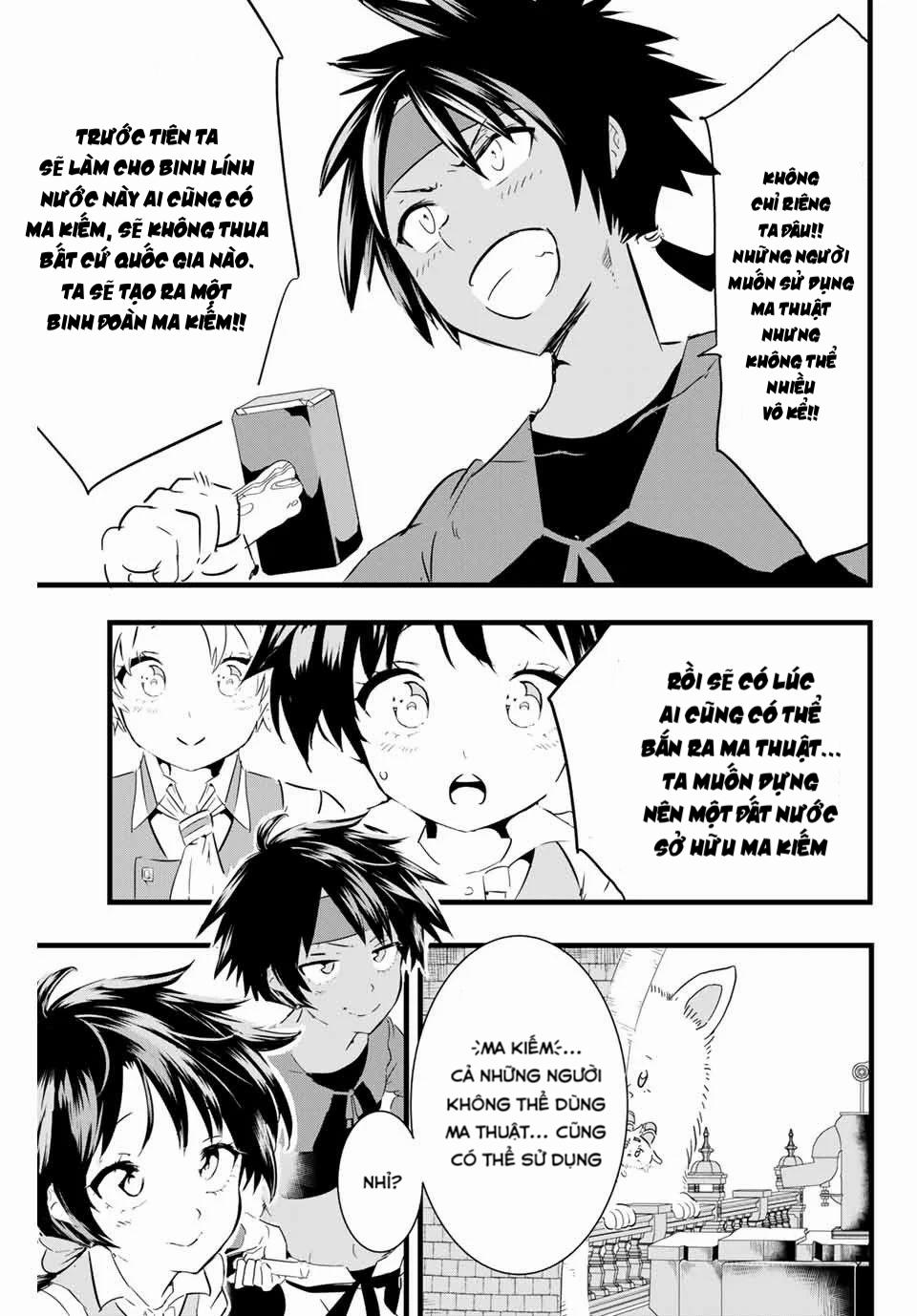 Chuyển Sinh Thành Thất Hoàng Tử 17 trang 8