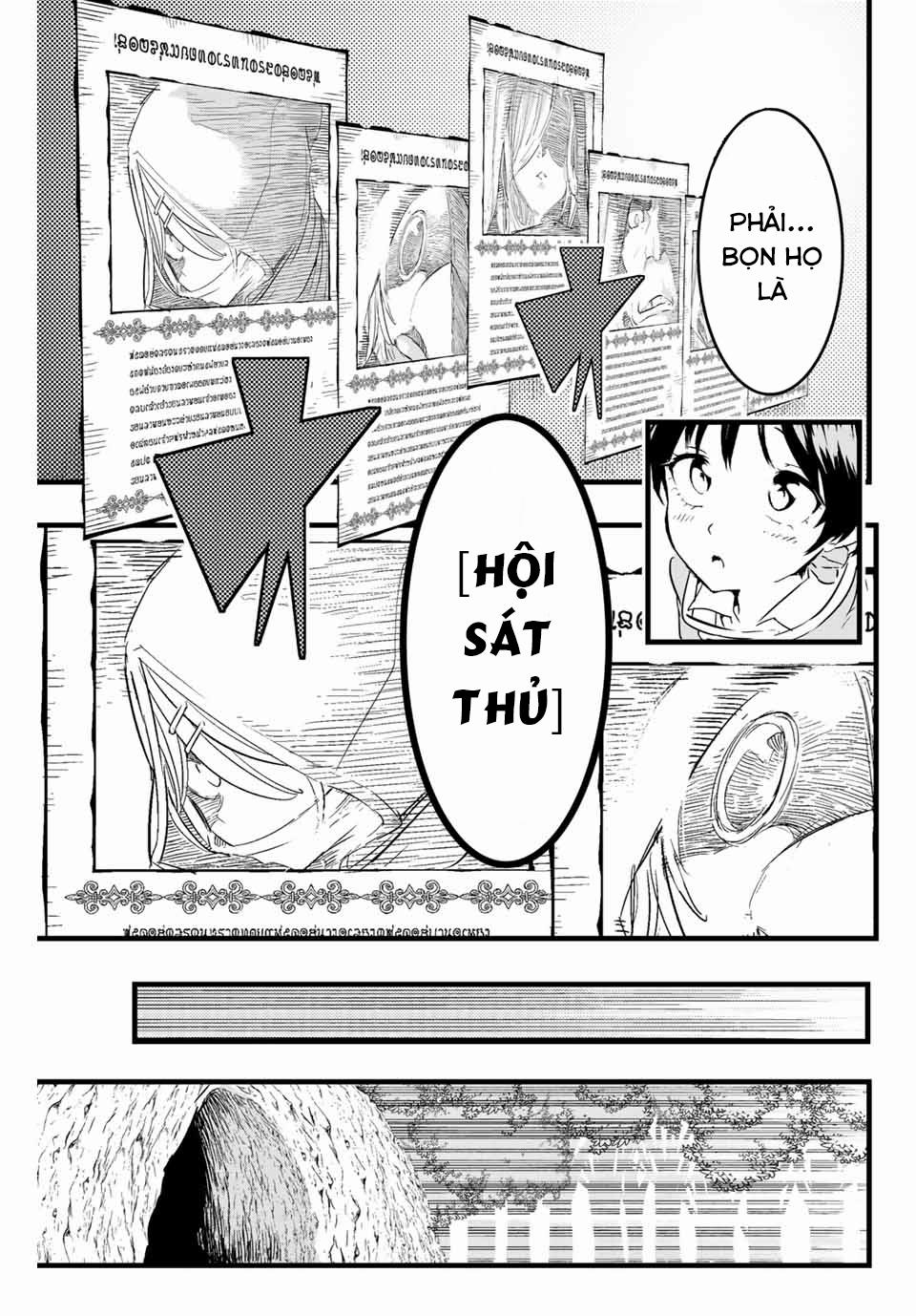 Chuyển Sinh Thành Thất Hoàng Tử 18 trang 12