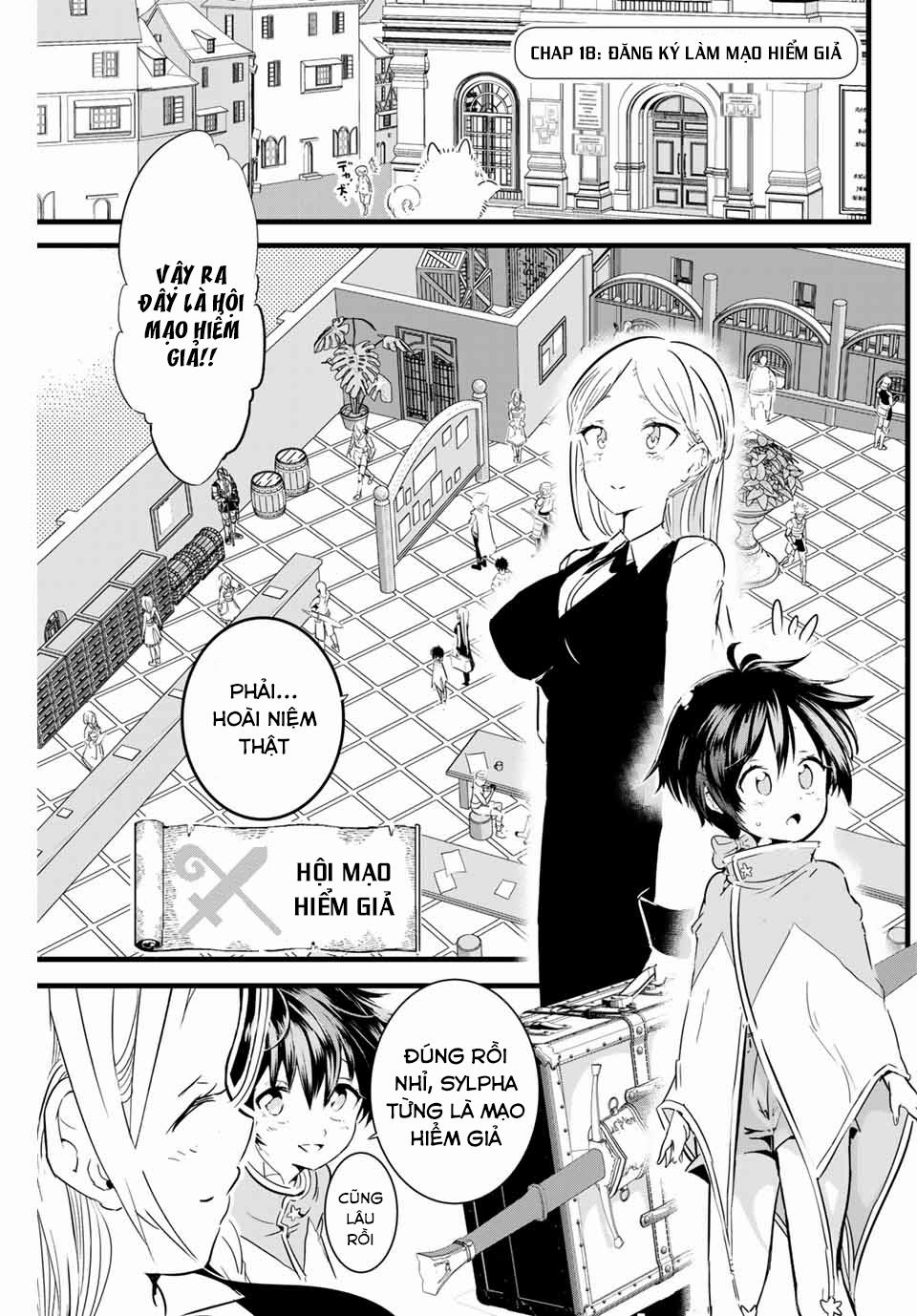 Chuyển Sinh Thành Thất Hoàng Tử 18 trang 2