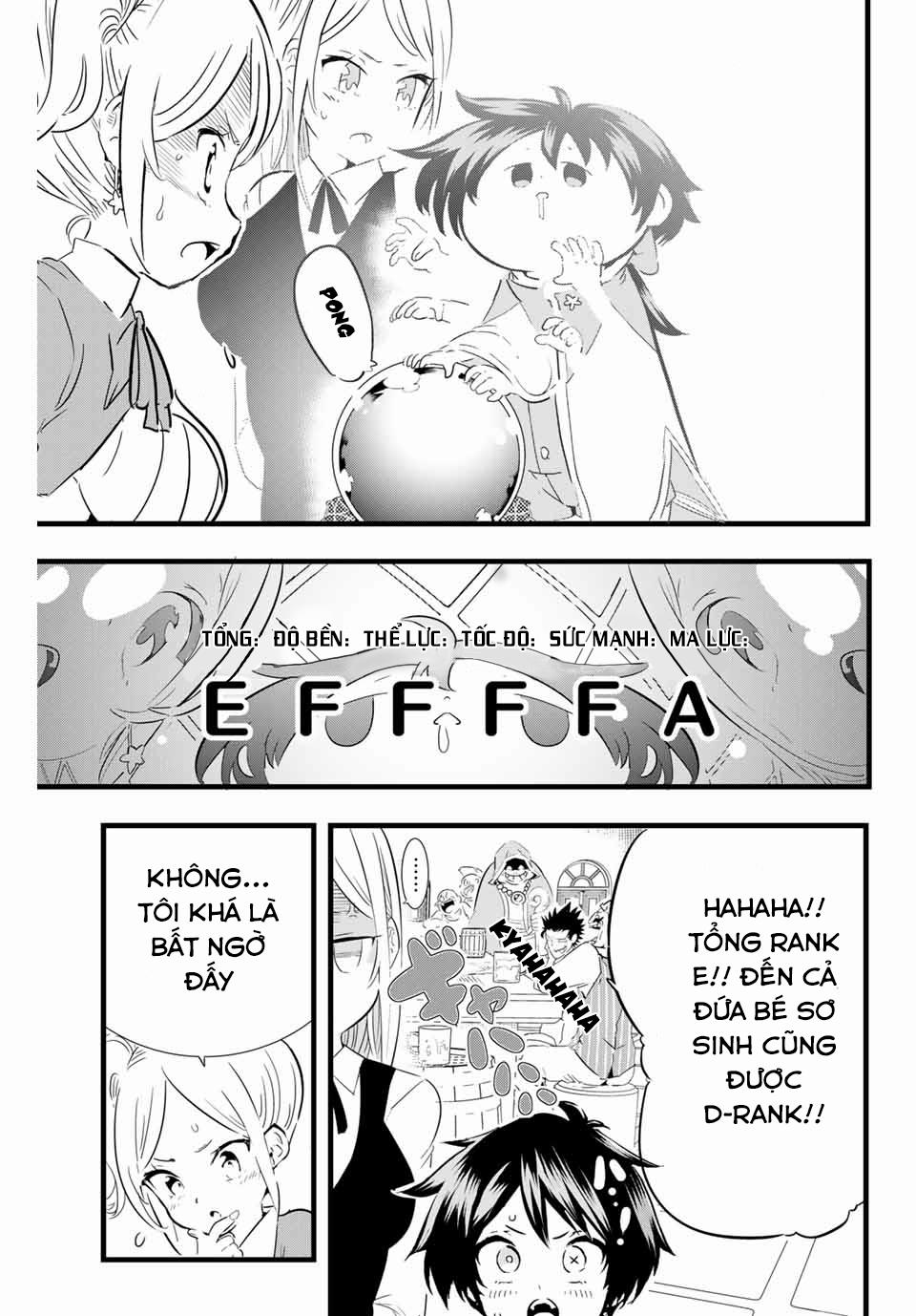 Chuyển Sinh Thành Thất Hoàng Tử 18 trang 6