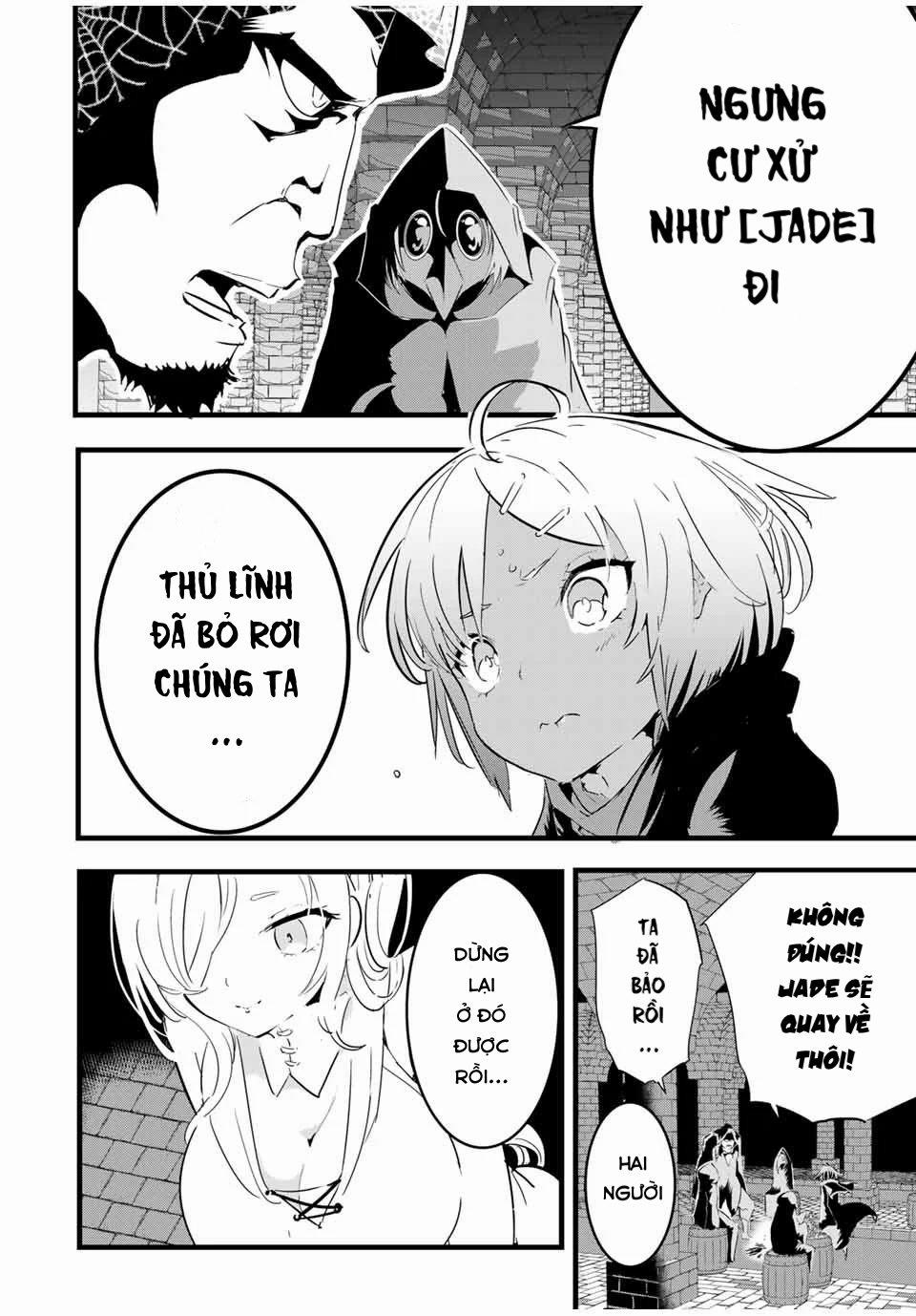 Chuyển Sinh Thành Thất Hoàng Tử 20 trang 11