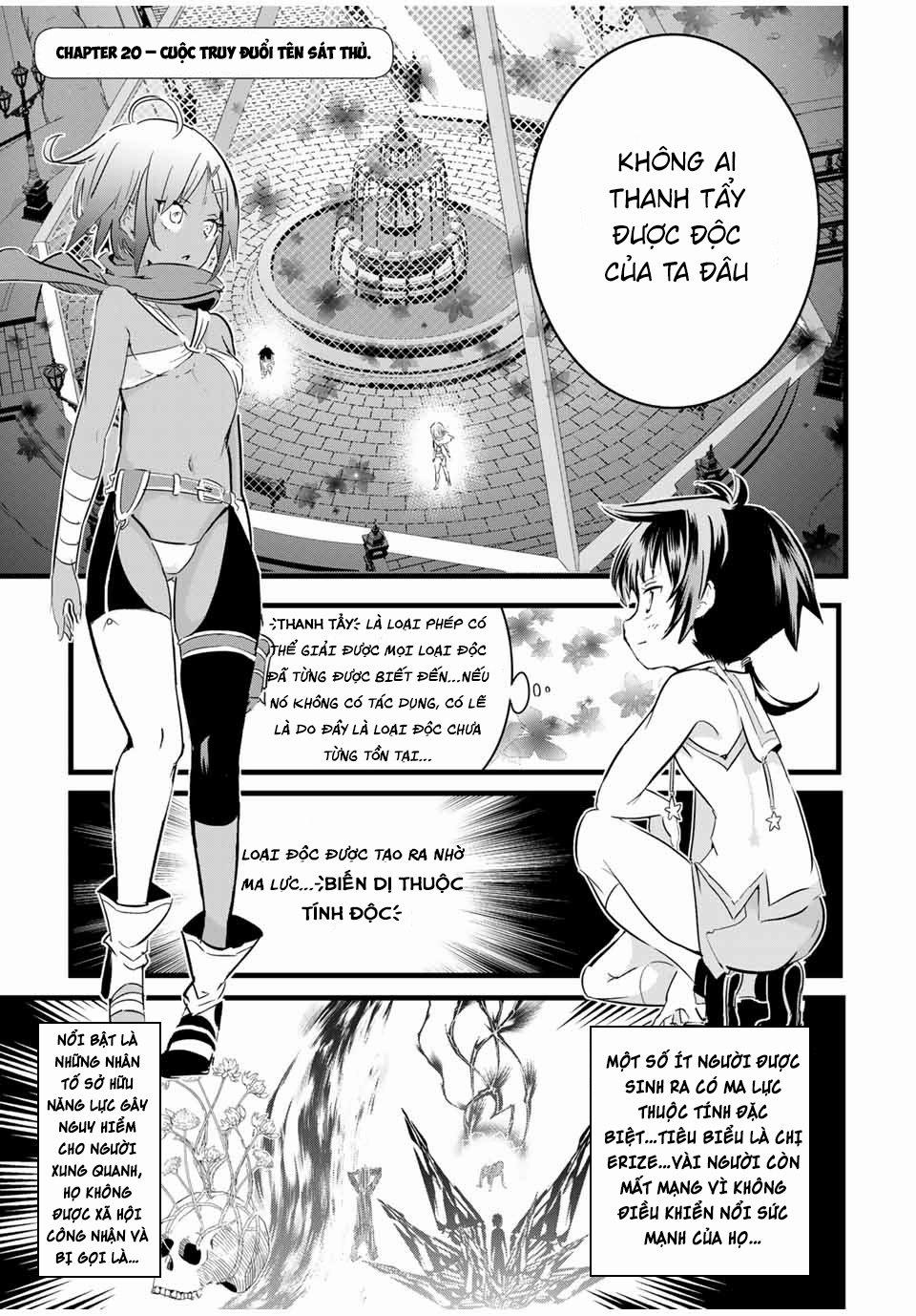 Chuyển Sinh Thành Thất Hoàng Tử 20 trang 2