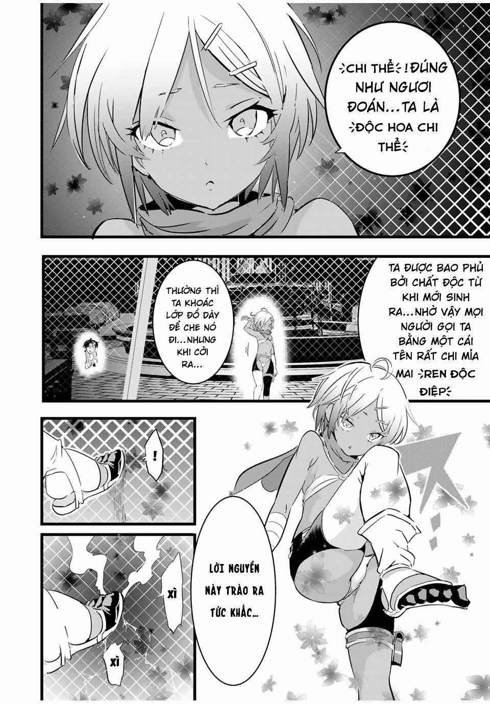 Chuyển Sinh Thành Thất Hoàng Tử 20 trang 3