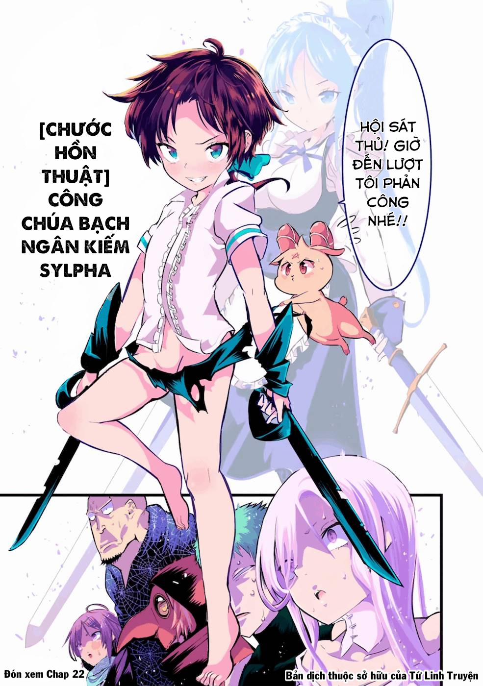 Chuyển Sinh Thành Thất Hoàng Tử 21 trang 17