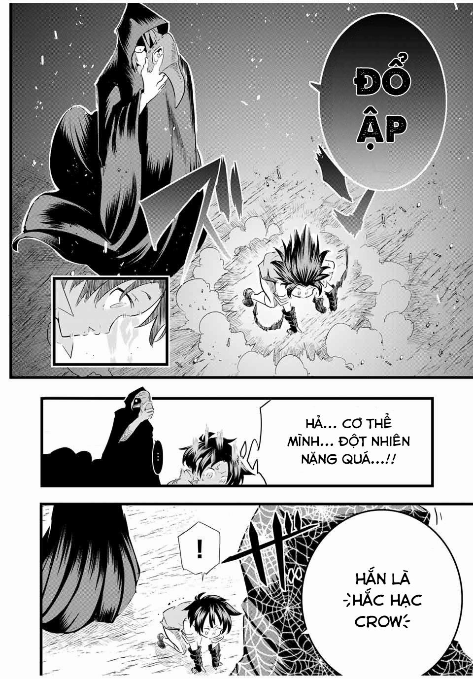 Chuyển Sinh Thành Thất Hoàng Tử 21 trang 8