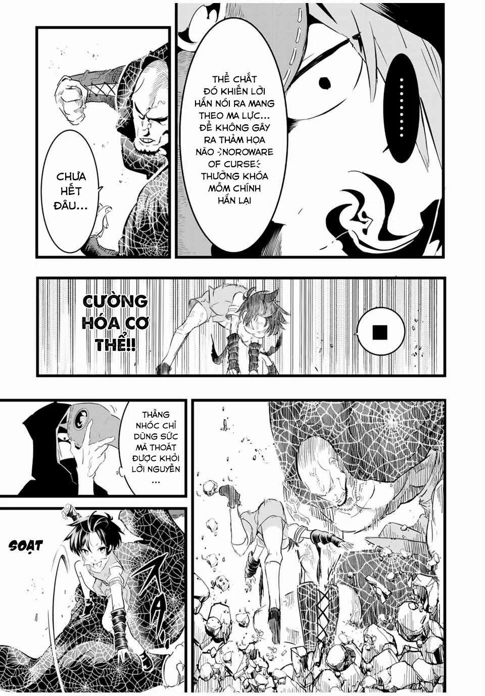 Chuyển Sinh Thành Thất Hoàng Tử 21 trang 9