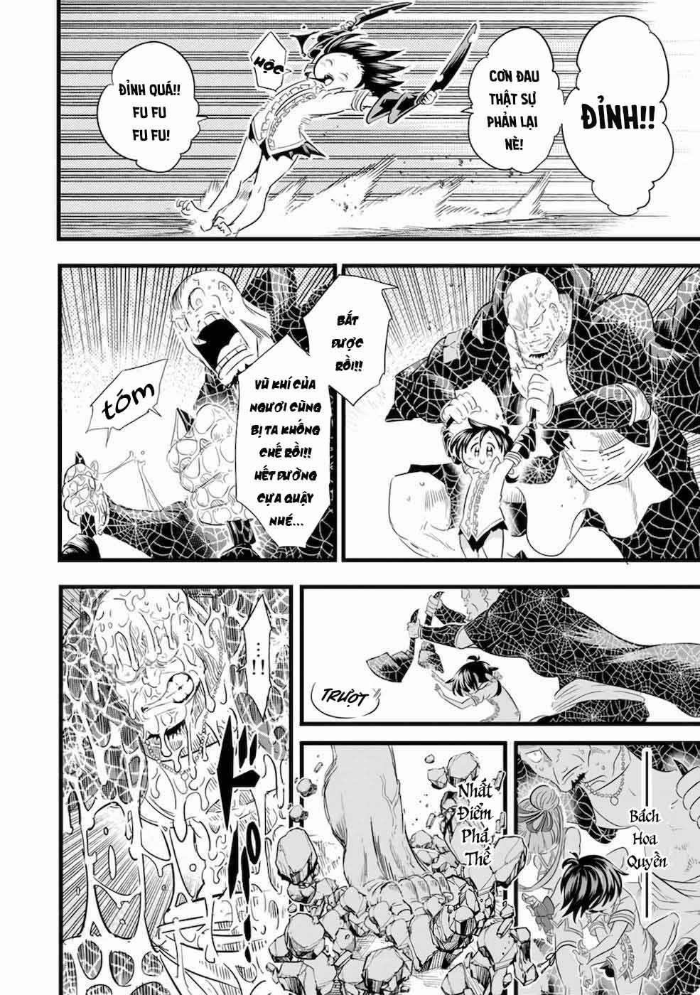 Chuyển Sinh Thành Thất Hoàng Tử 22 trang 14