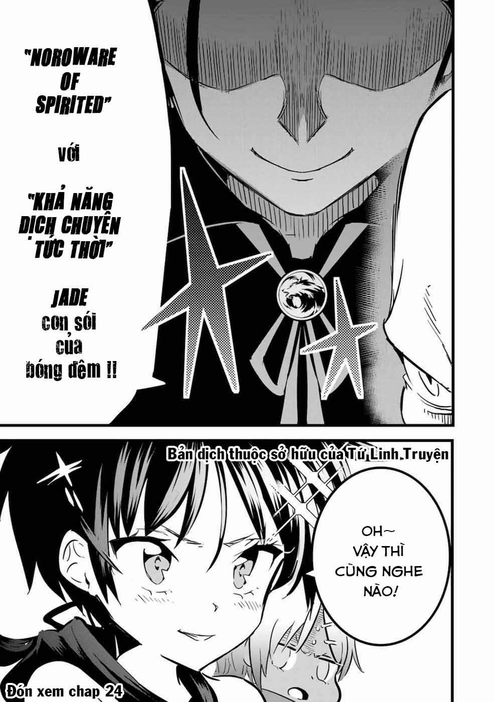 Chuyển Sinh Thành Thất Hoàng Tử 23 trang 15