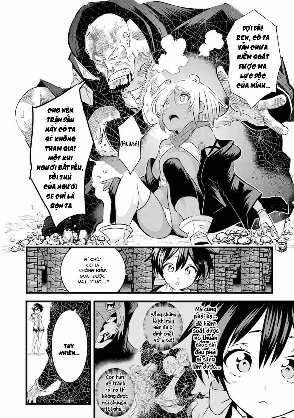 Chuyển Sinh Thành Thất Hoàng Tử 23 trang 4