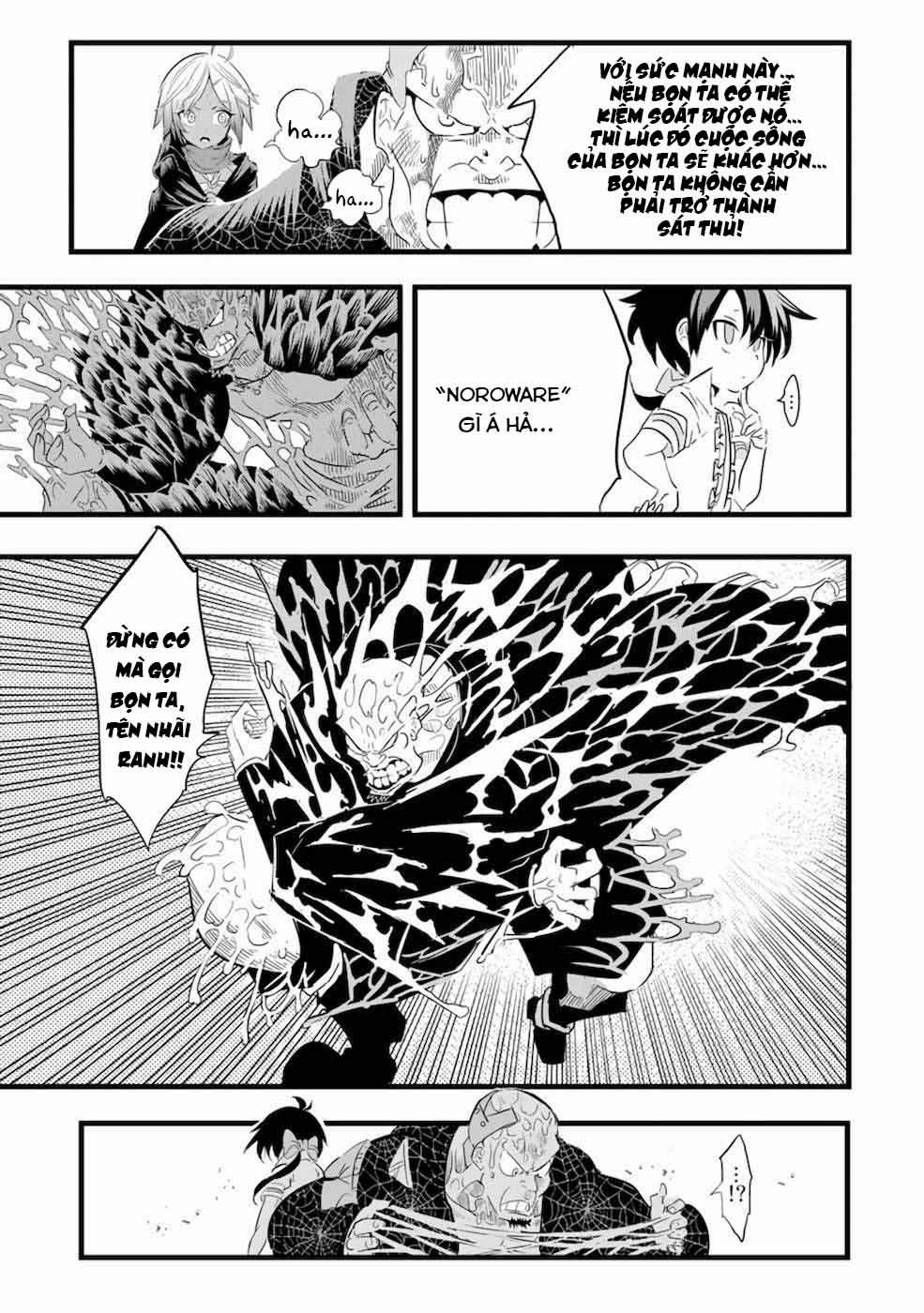 Chuyển Sinh Thành Thất Hoàng Tử 23 trang 5