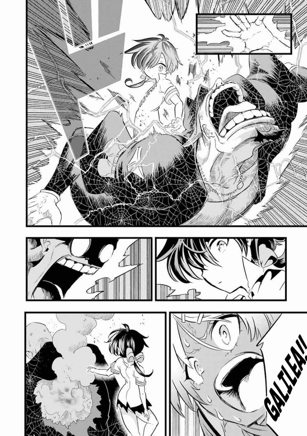 Chuyển Sinh Thành Thất Hoàng Tử 23 trang 6