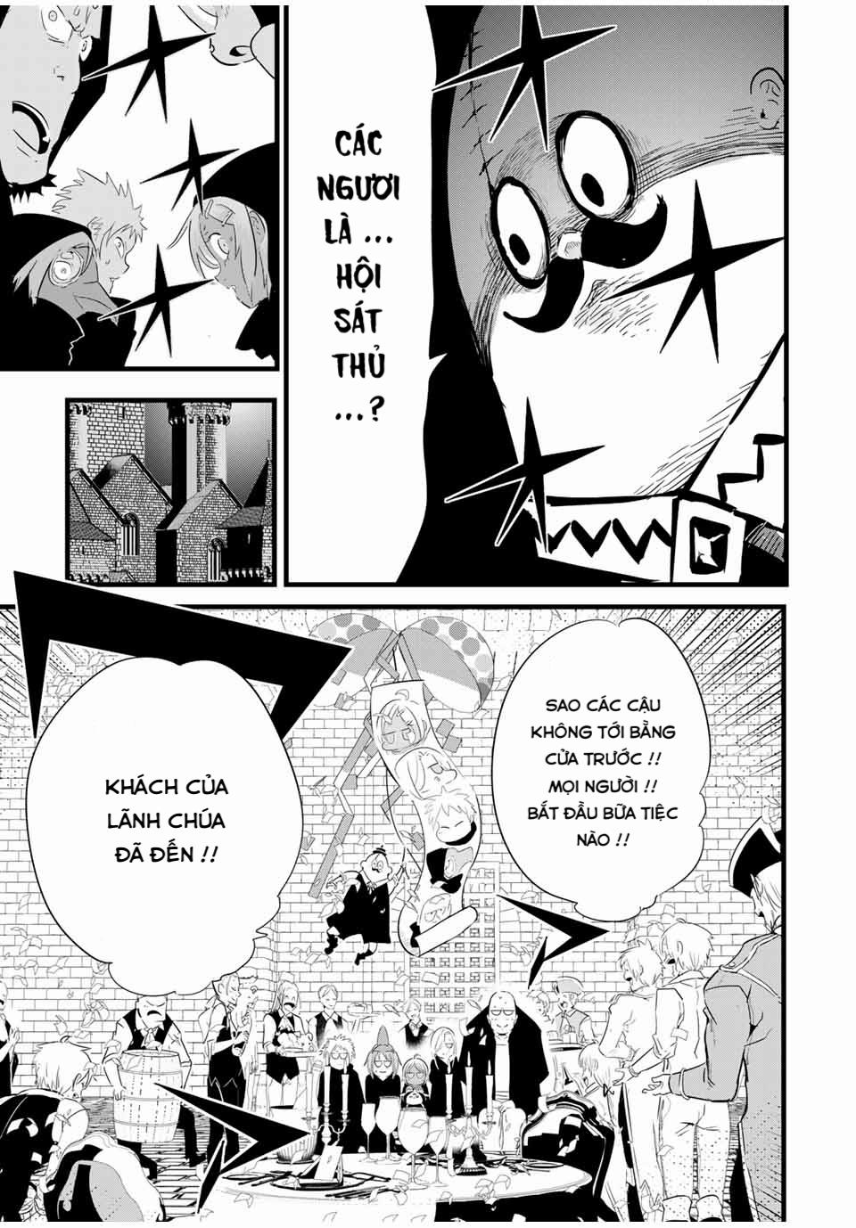 Chuyển Sinh Thành Thất Hoàng Tử 27 trang 5