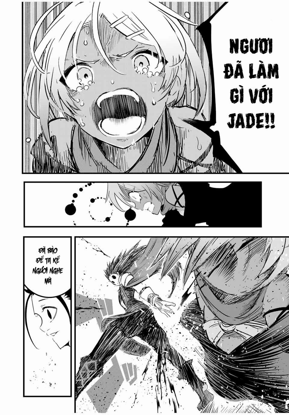 Chuyển Sinh Thành Thất Hoàng Tử 28 trang 12