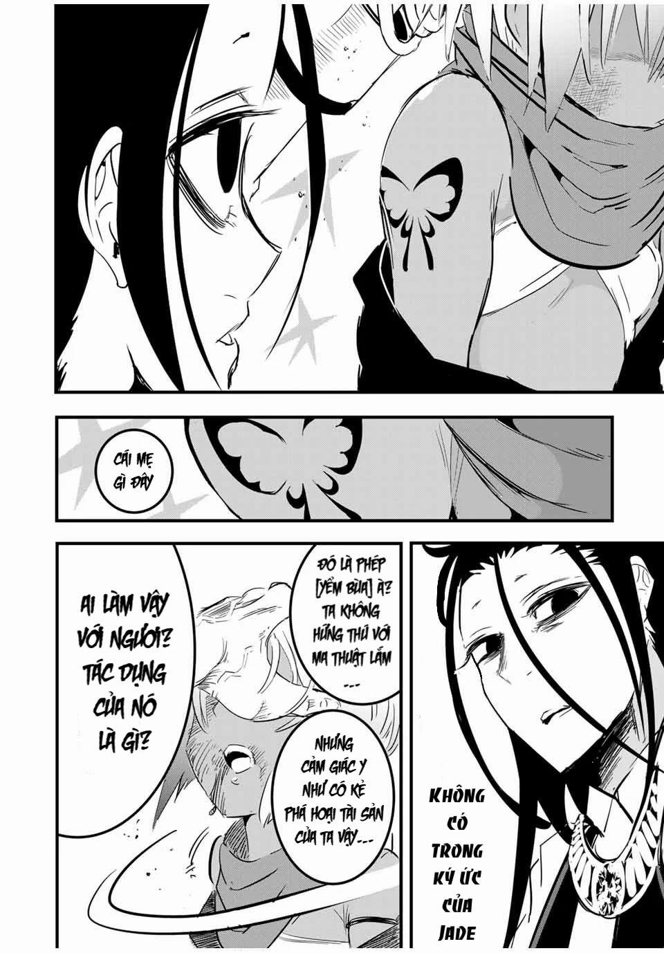 Chuyển Sinh Thành Thất Hoàng Tử 28 trang 20