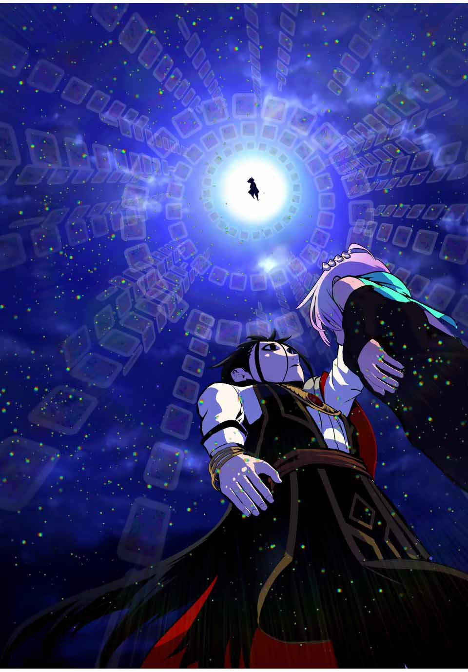 Chuyển Sinh Thành Thất Hoàng Tử 28 trang 24