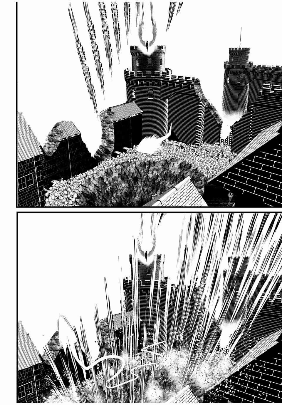 Chuyển Sinh Thành Thất Hoàng Tử 30 trang 10