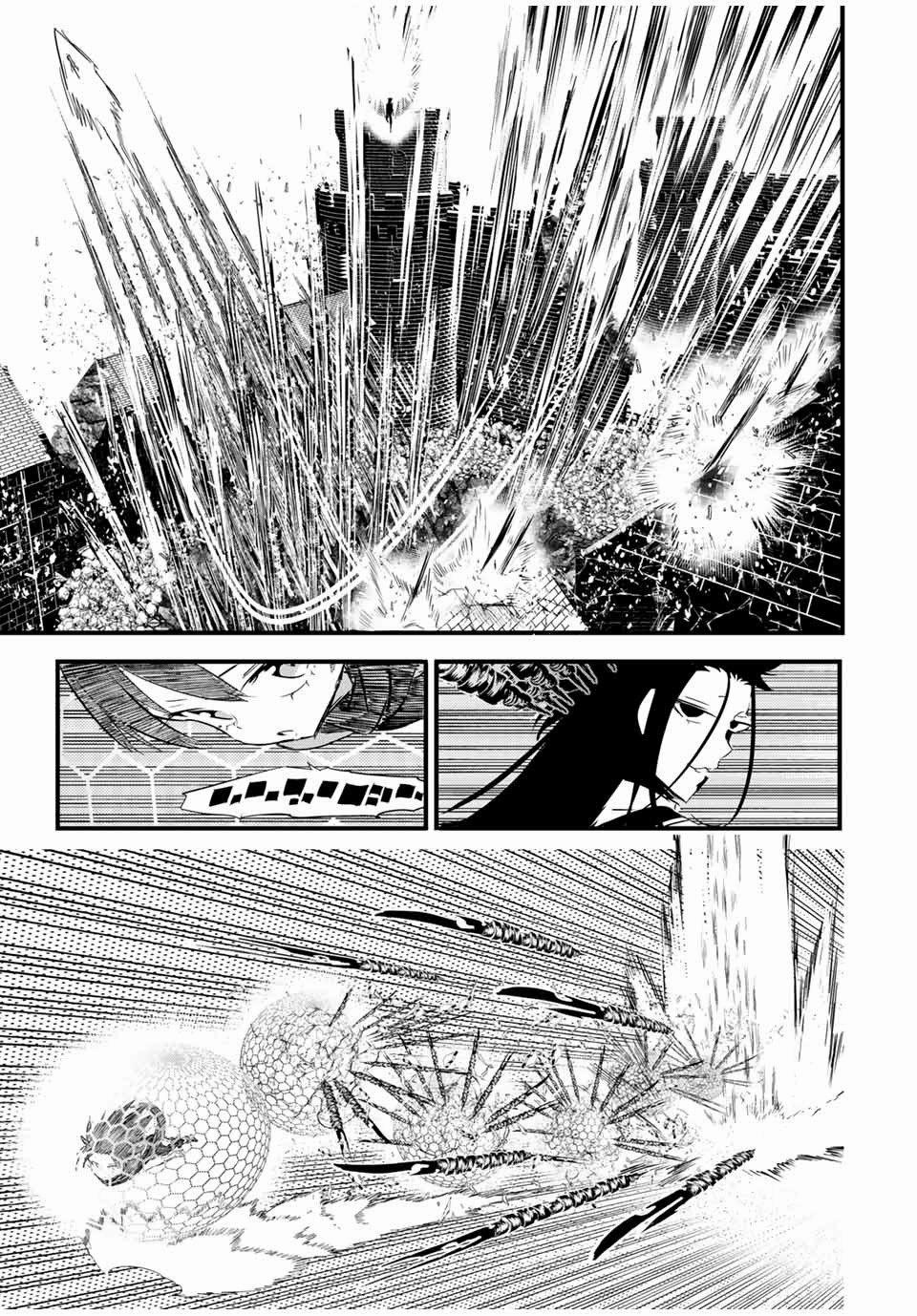 Chuyển Sinh Thành Thất Hoàng Tử 30 trang 11