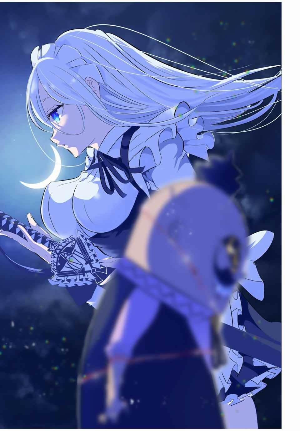 Chuyển Sinh Thành Thất Hoàng Tử 34 trang 17