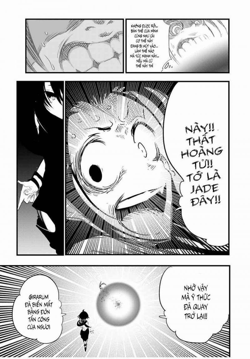 Chuyển Sinh Thành Thất Hoàng Tử 39 trang 9