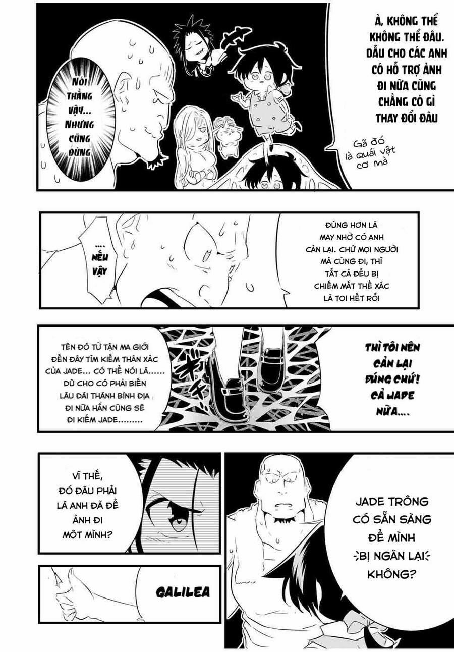 Chuyển Sinh Thành Thất Hoàng Tử 42 trang 12