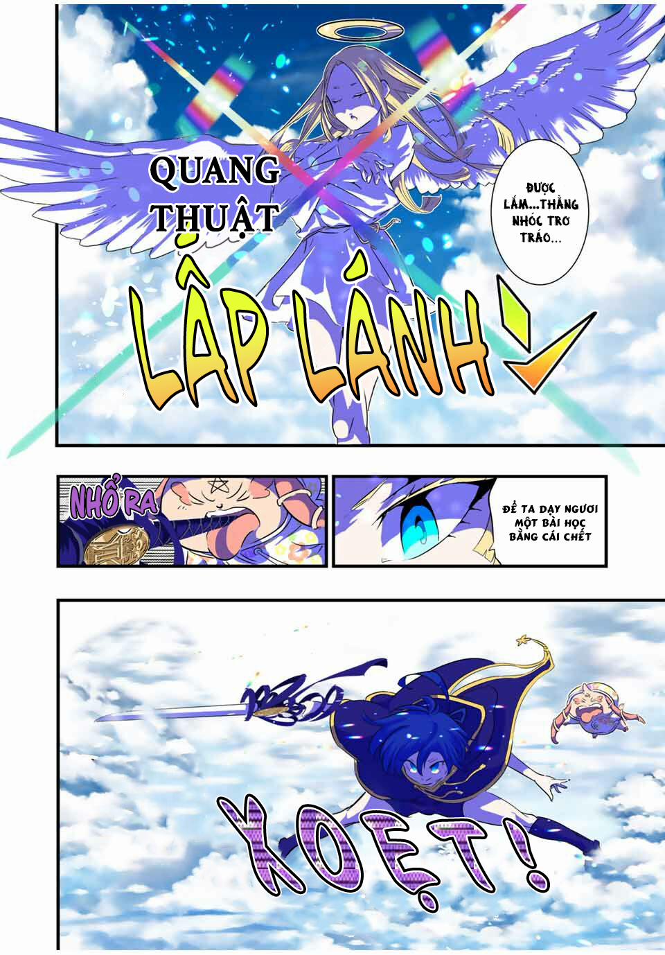 Chuyển Sinh Thành Thất Hoàng Tử 47 trang 3