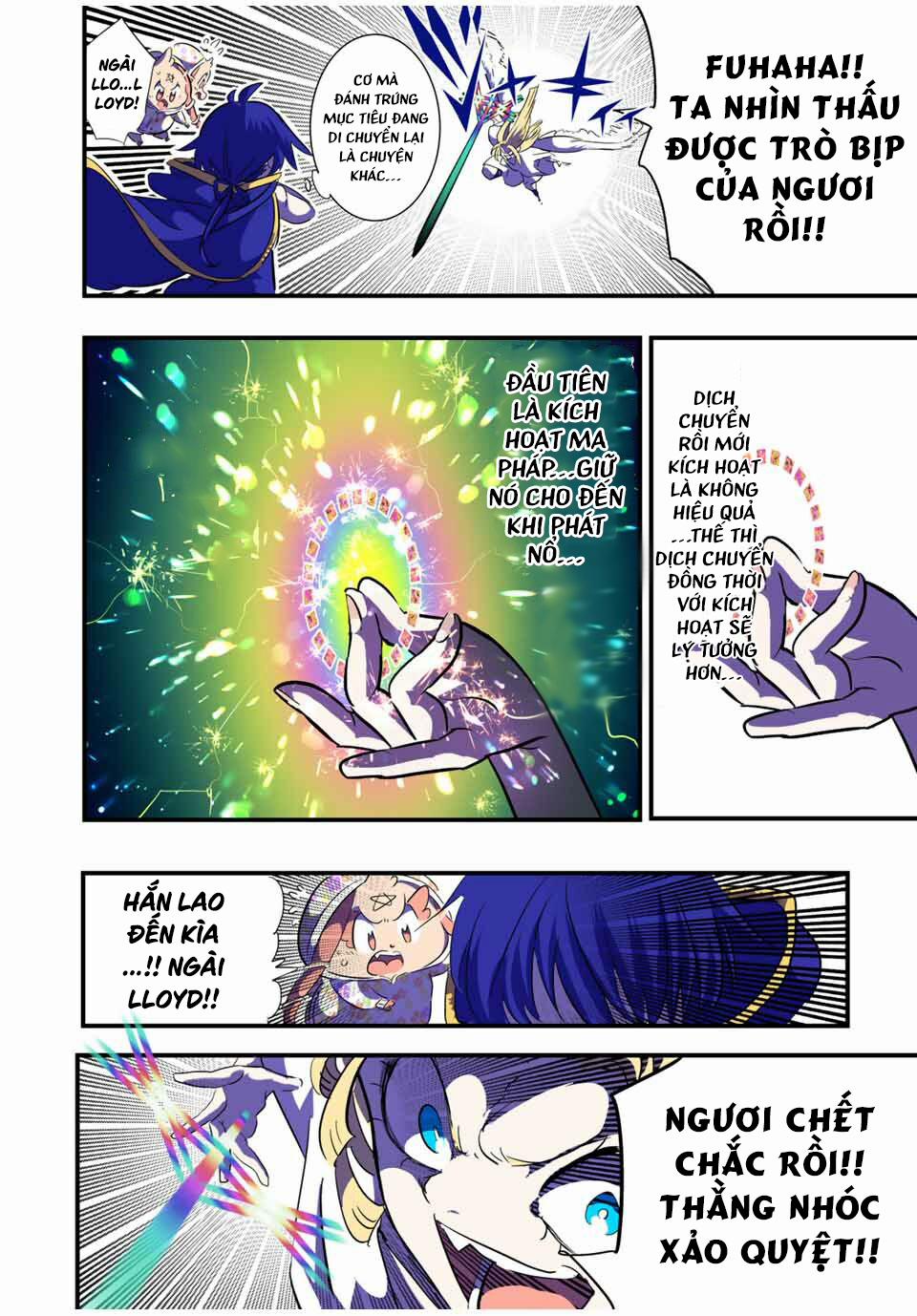 Chuyển Sinh Thành Thất Hoàng Tử 48 trang 12