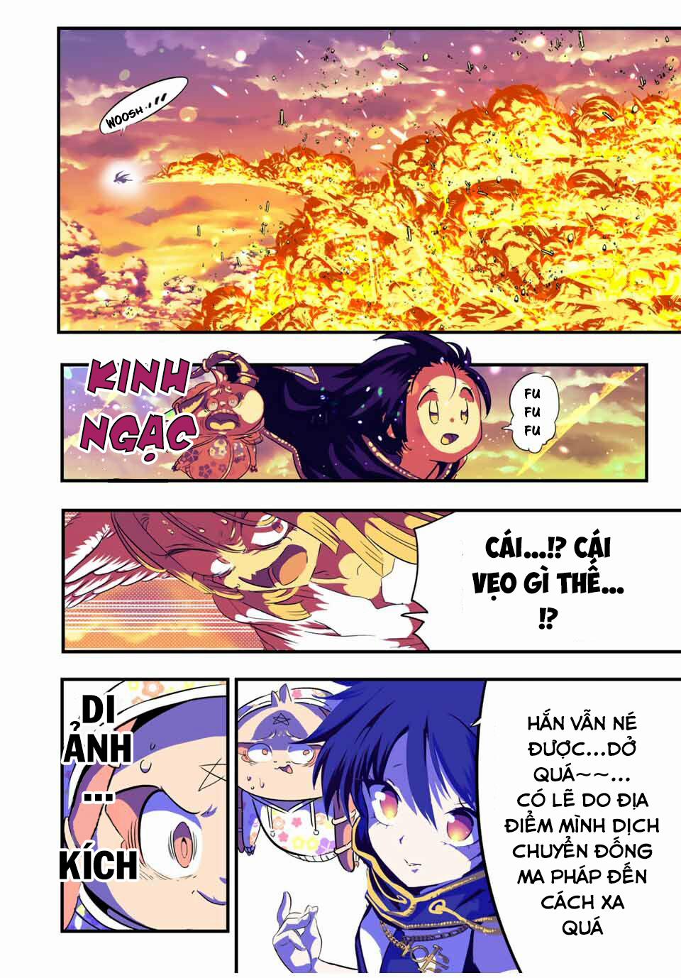 Chuyển Sinh Thành Thất Hoàng Tử 48 trang 6